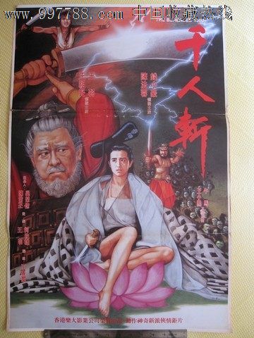 做个劳务派遣资质证书多少钱